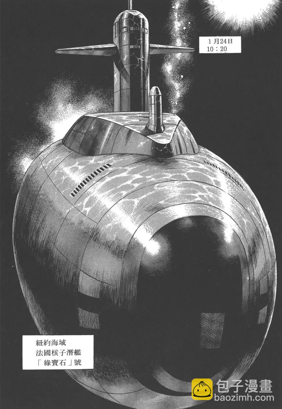 第29卷76