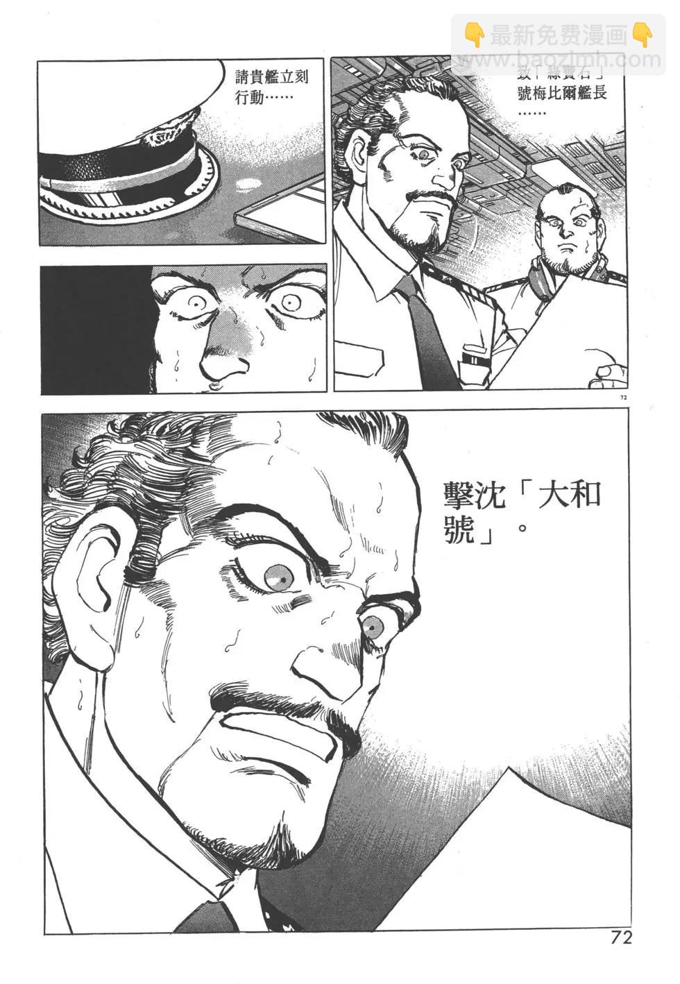 第29卷78