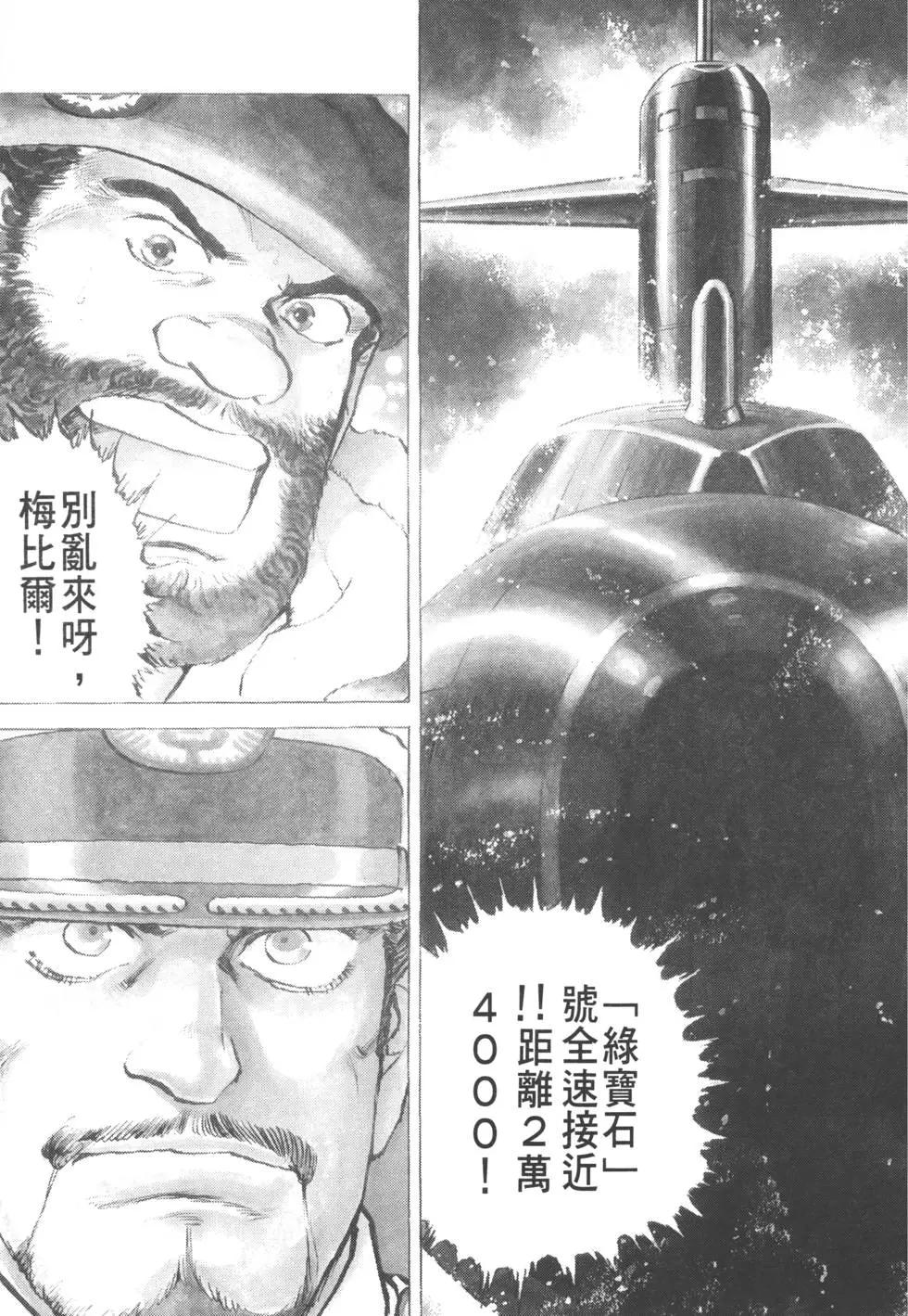 第29卷89