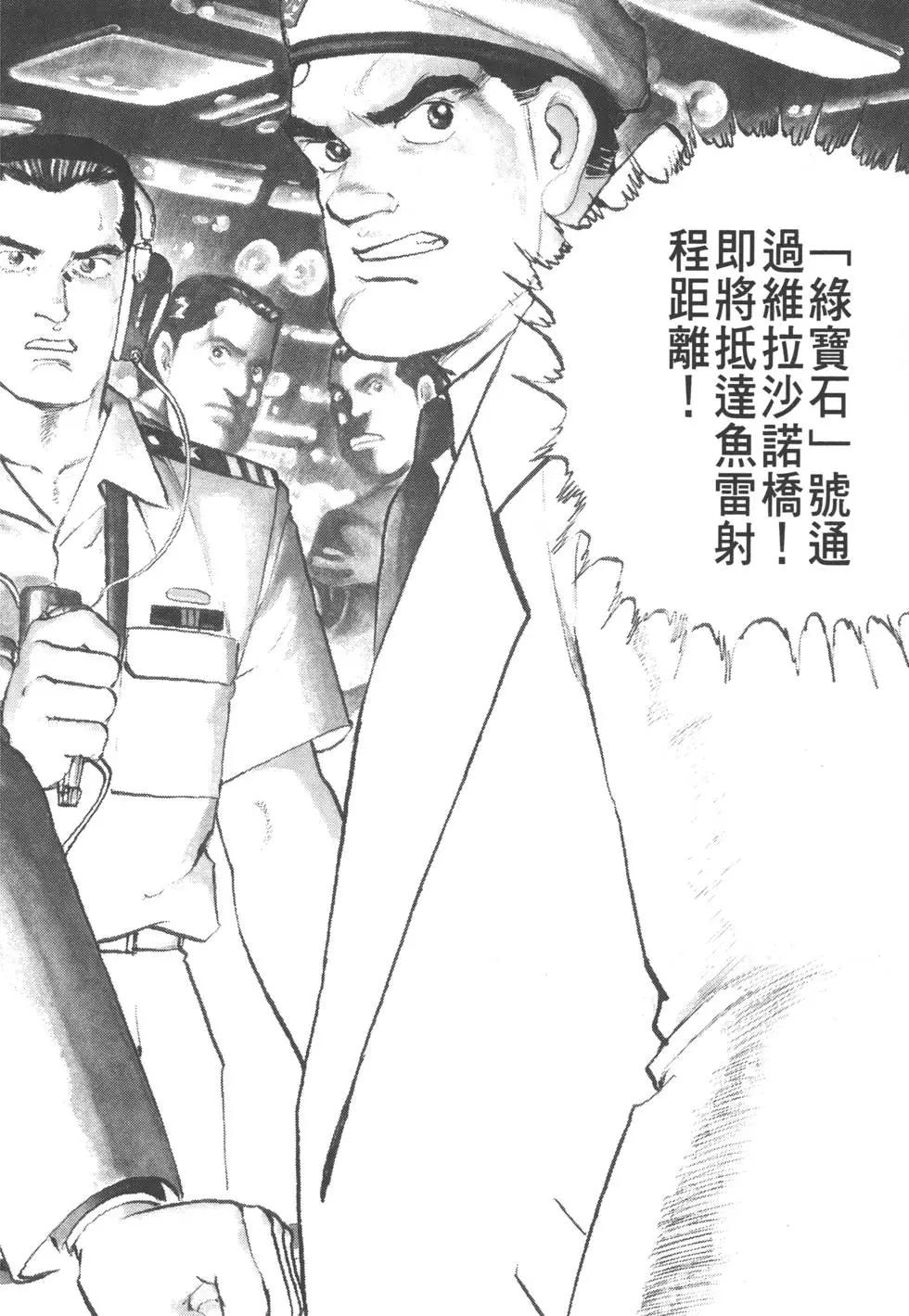 第29卷90