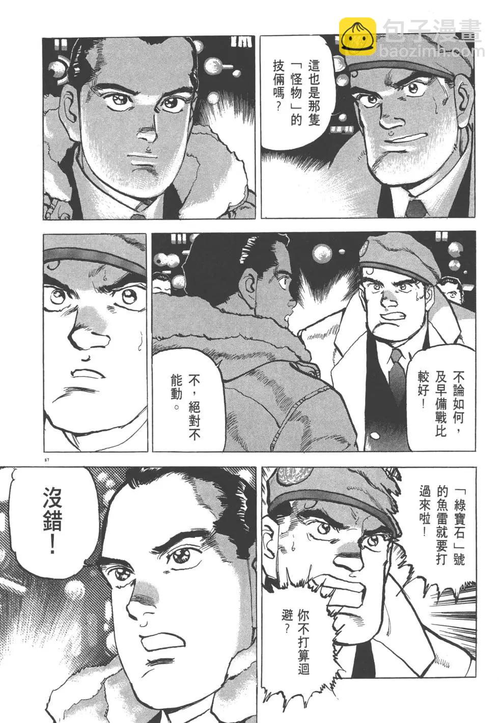 第29卷93