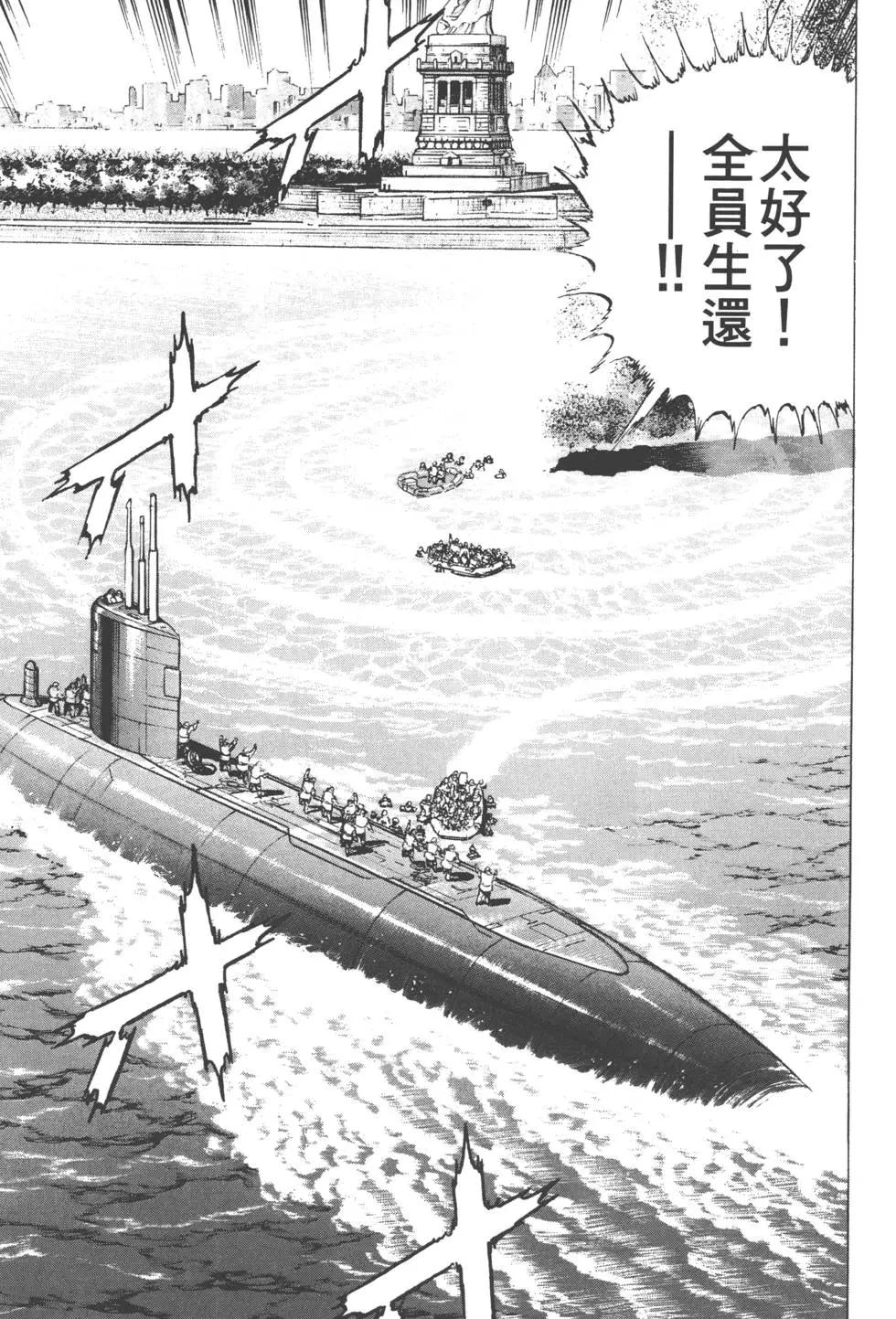 第31卷105