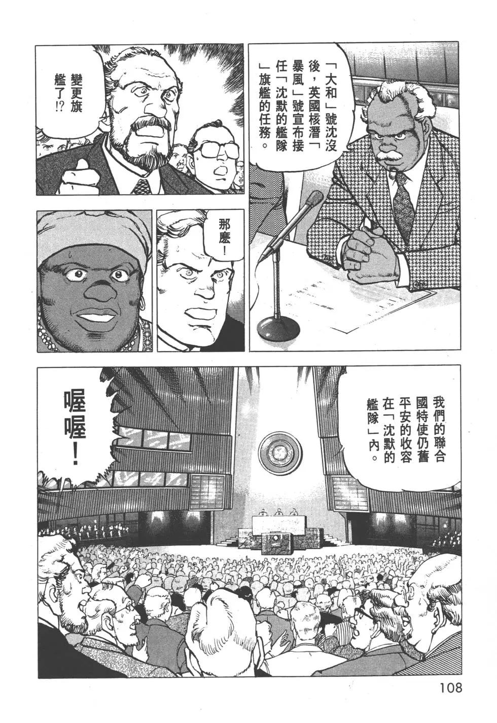 第31卷118