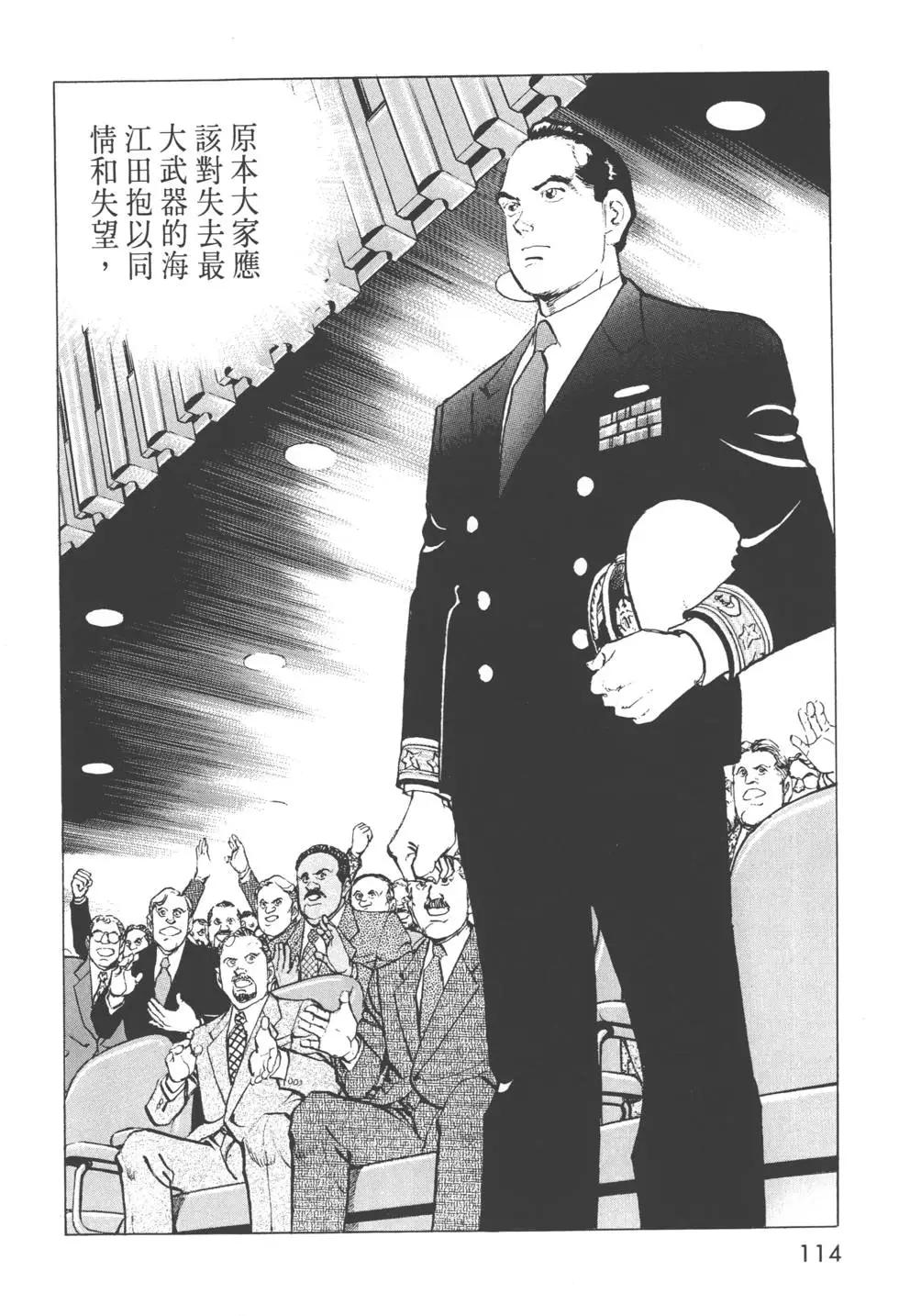 第31卷124