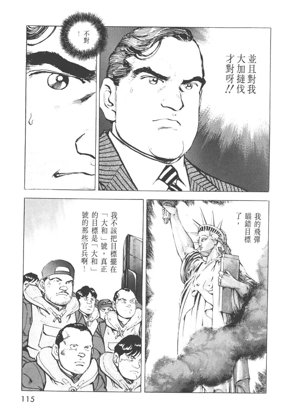 第31卷125