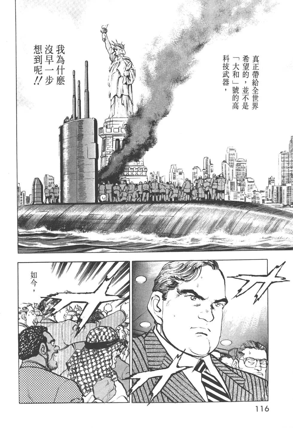 第31卷126