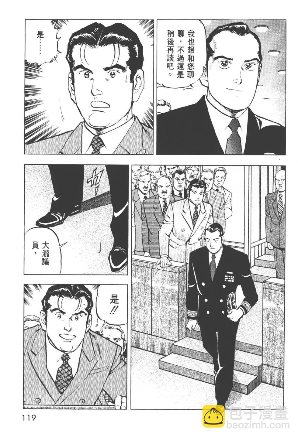 第31卷129