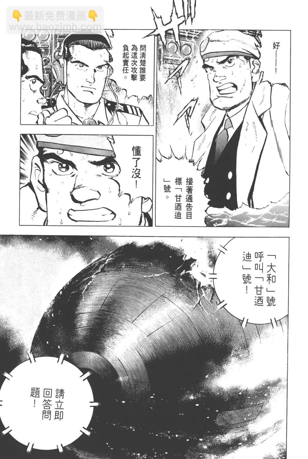 第31卷13