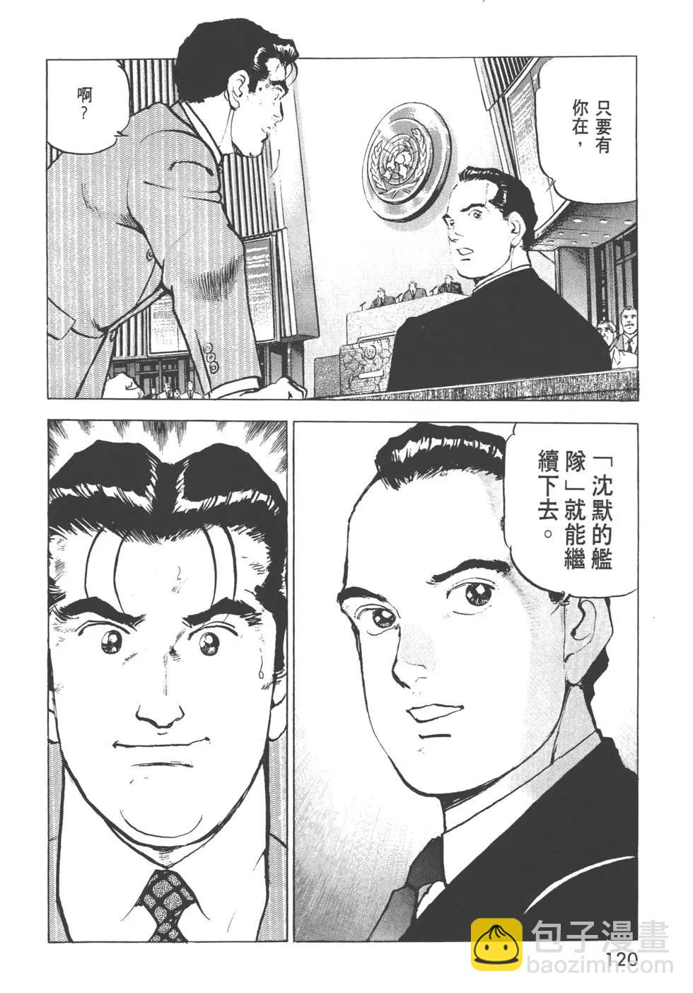 第31卷130