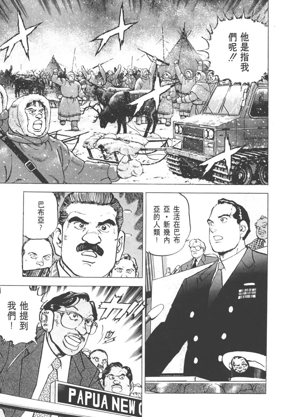 第31卷137