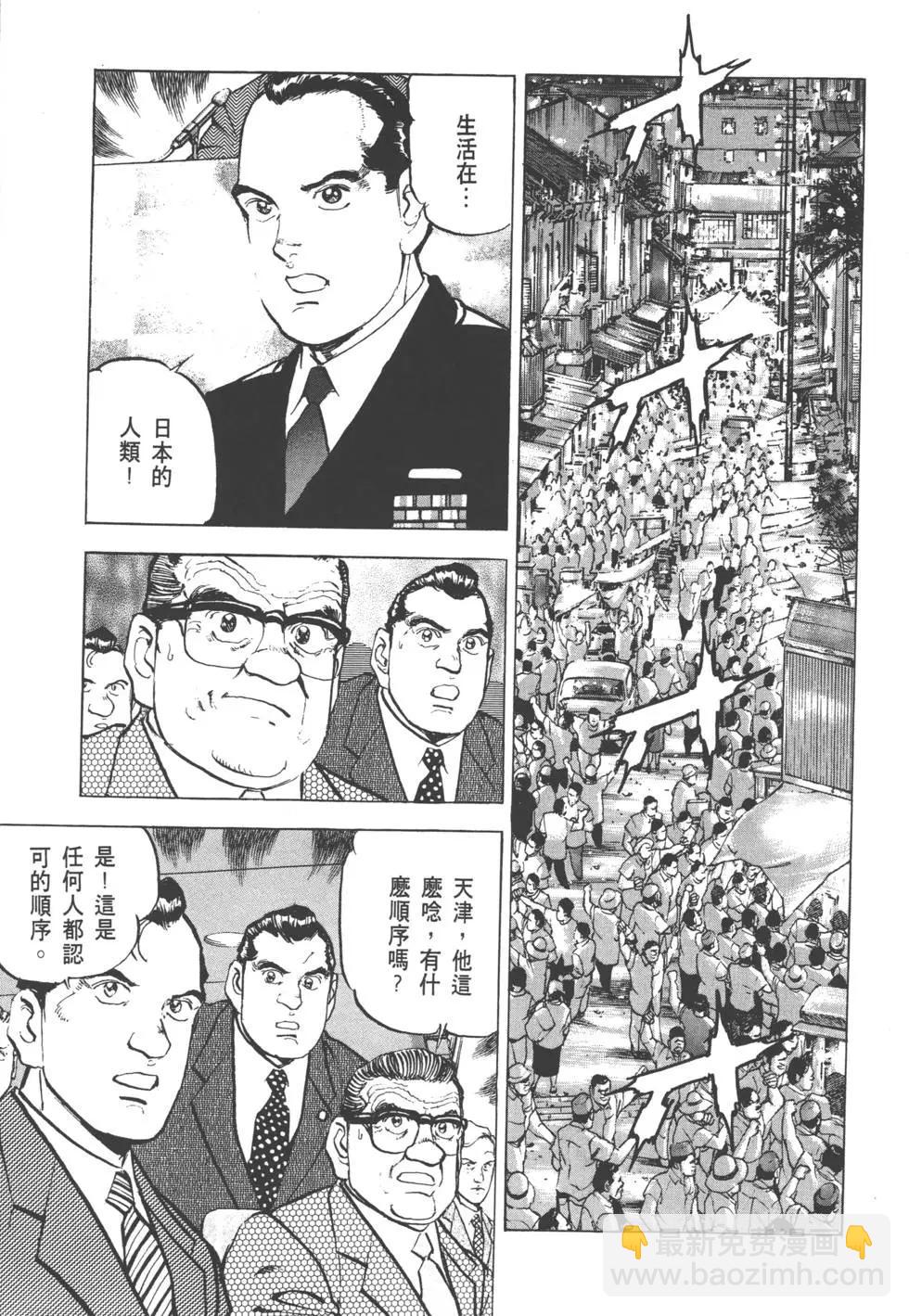 第31卷139