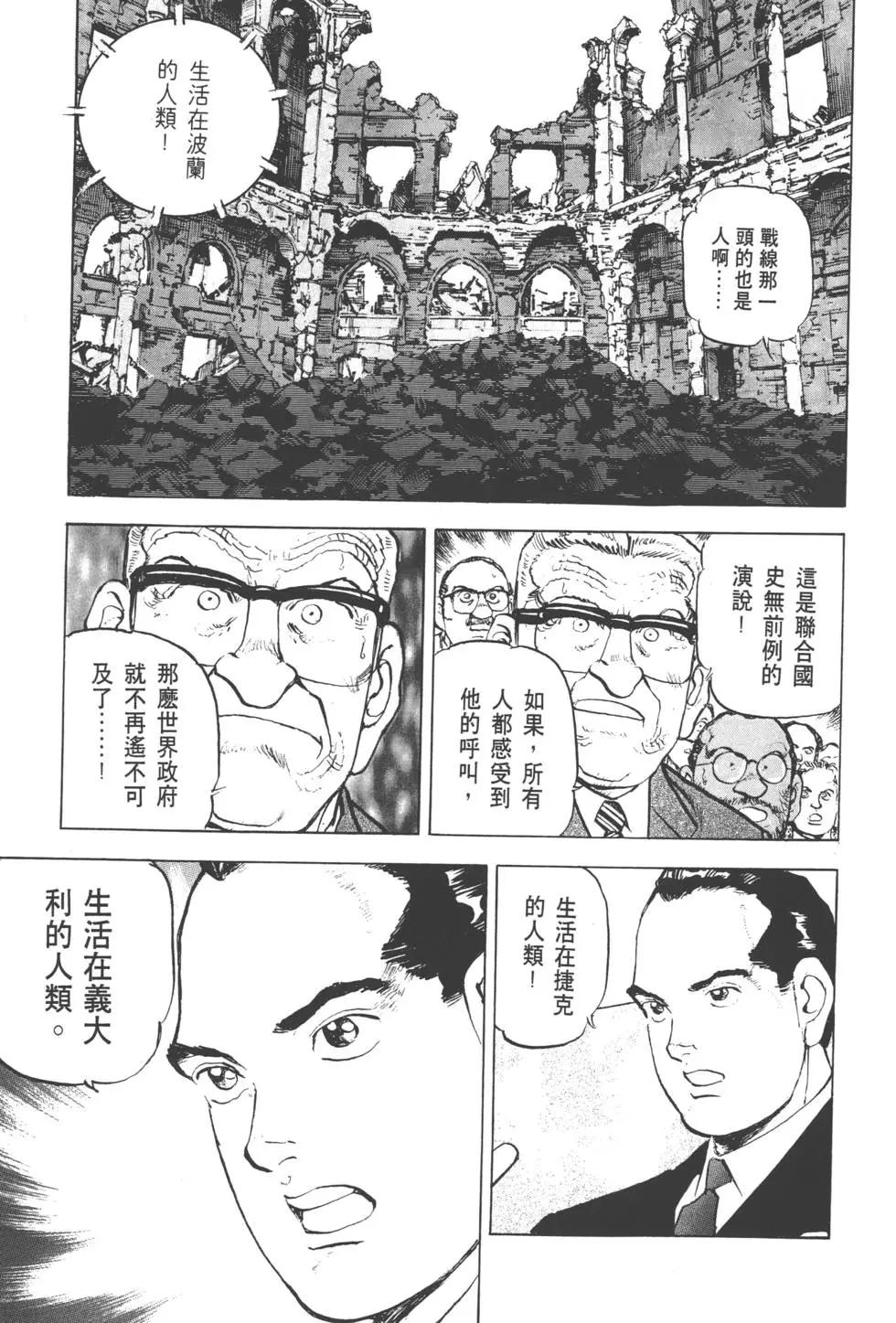 第31卷145