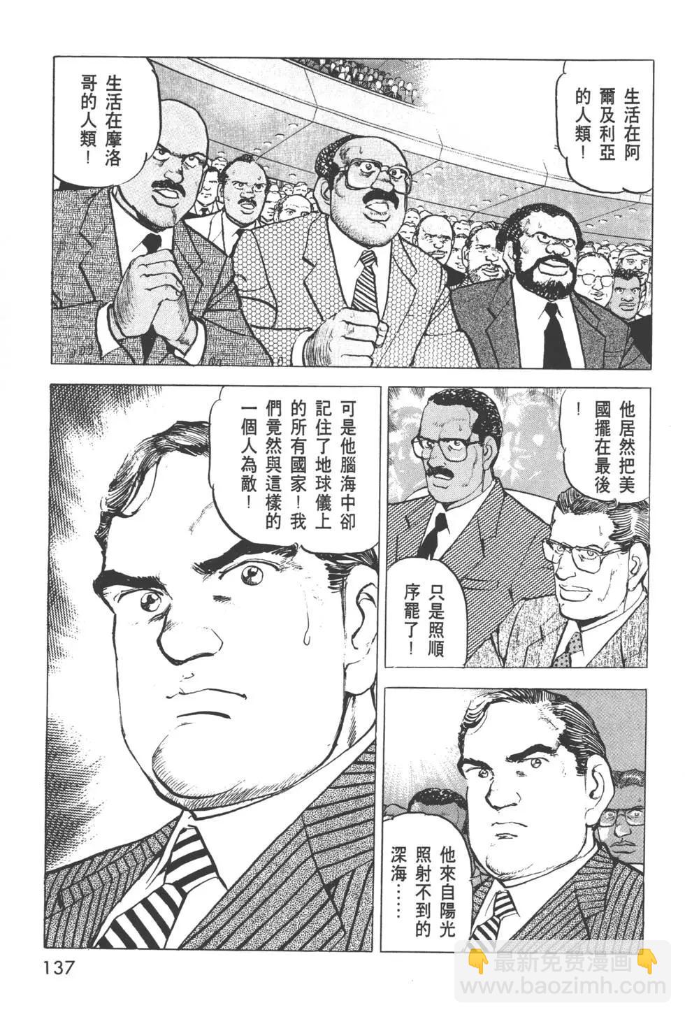 第31卷147