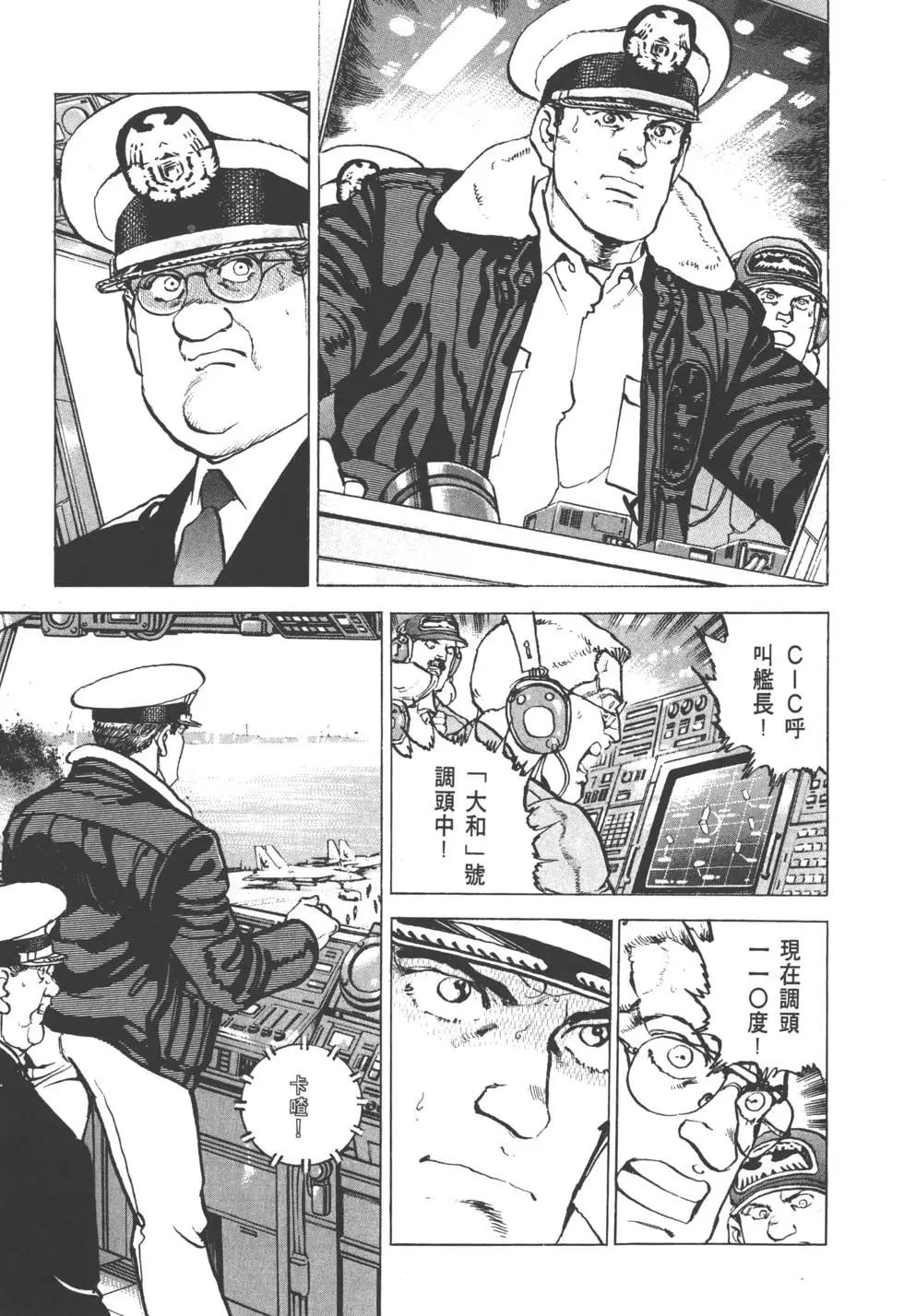第31卷15