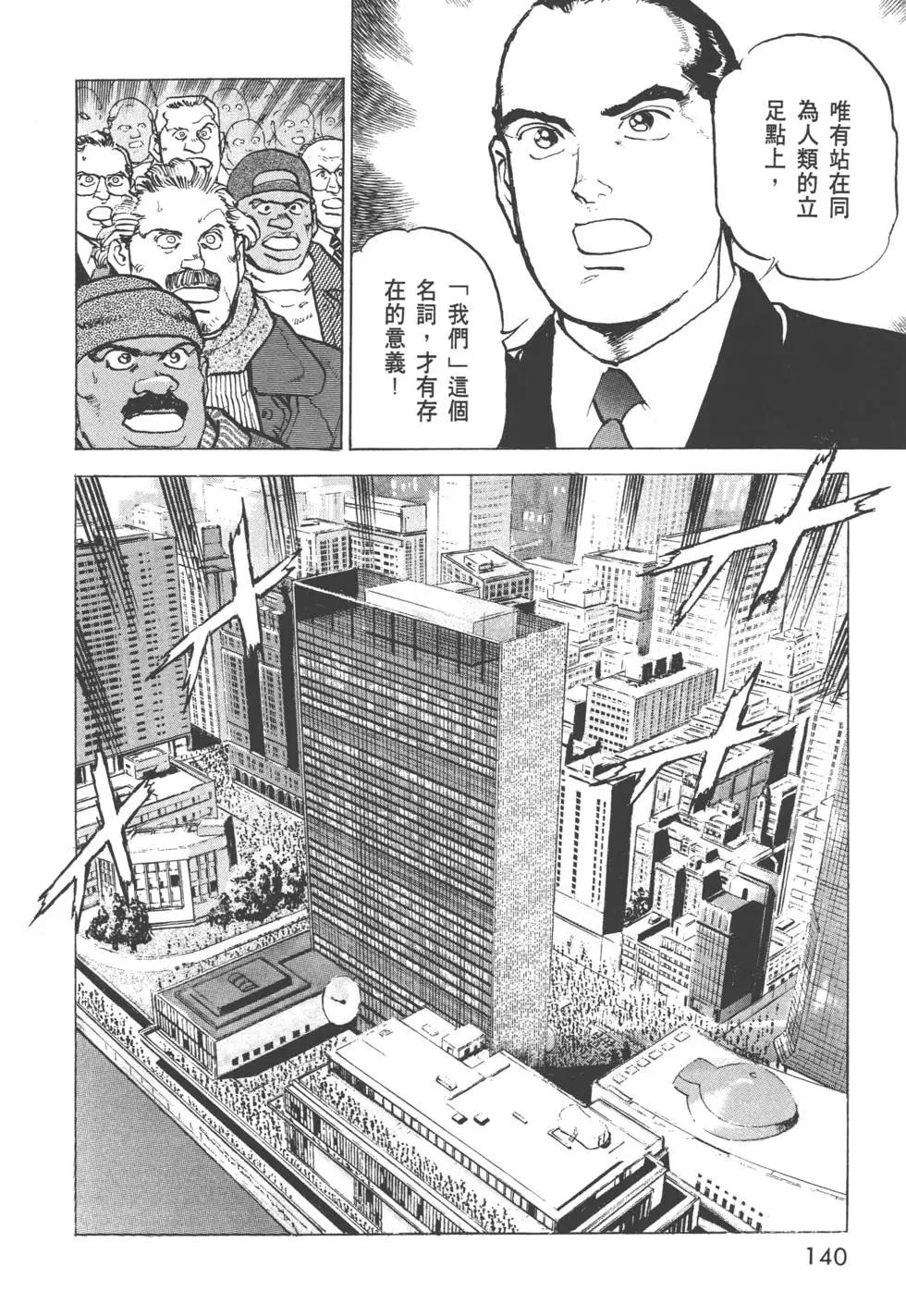 第31卷150