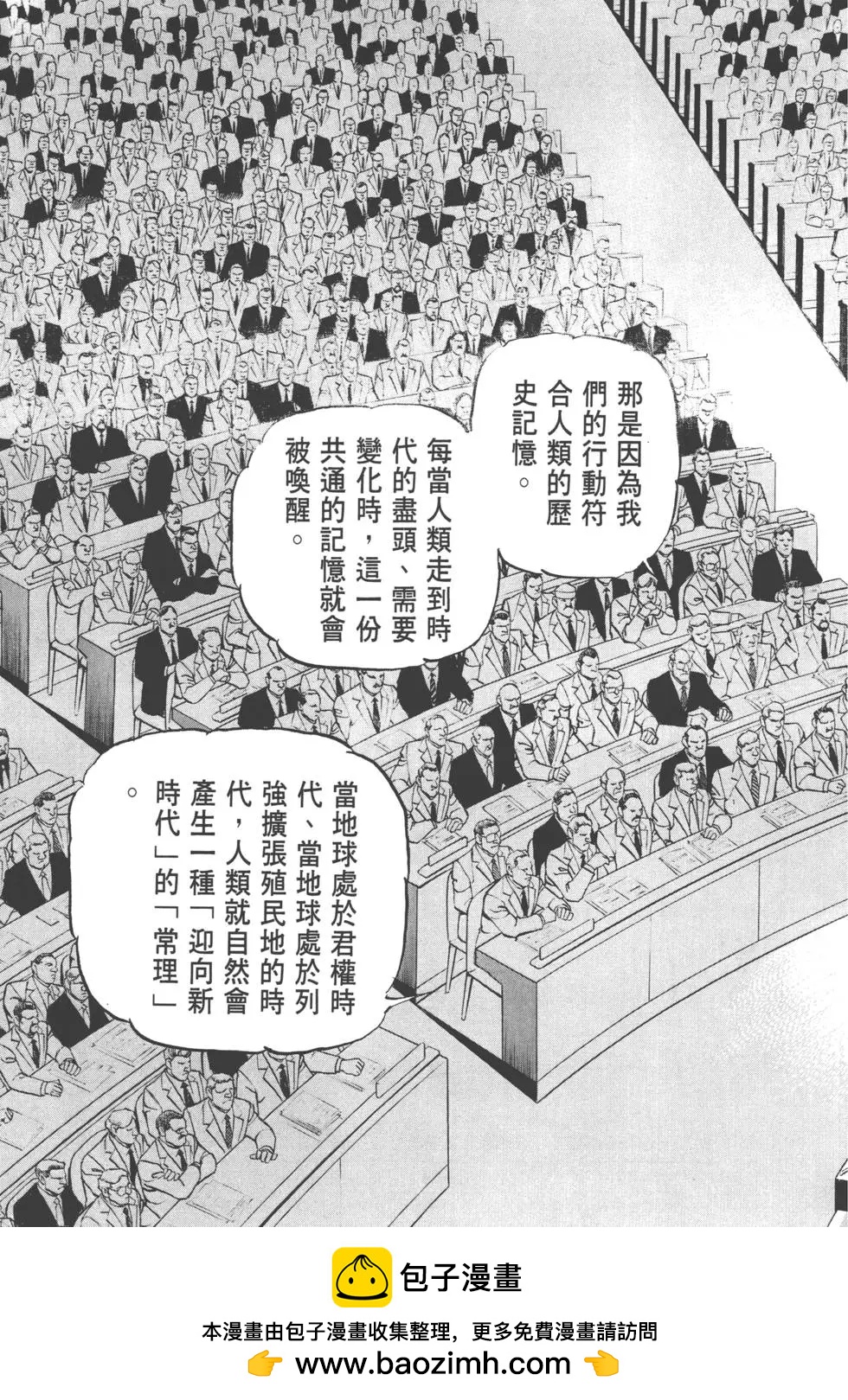 第31卷157
