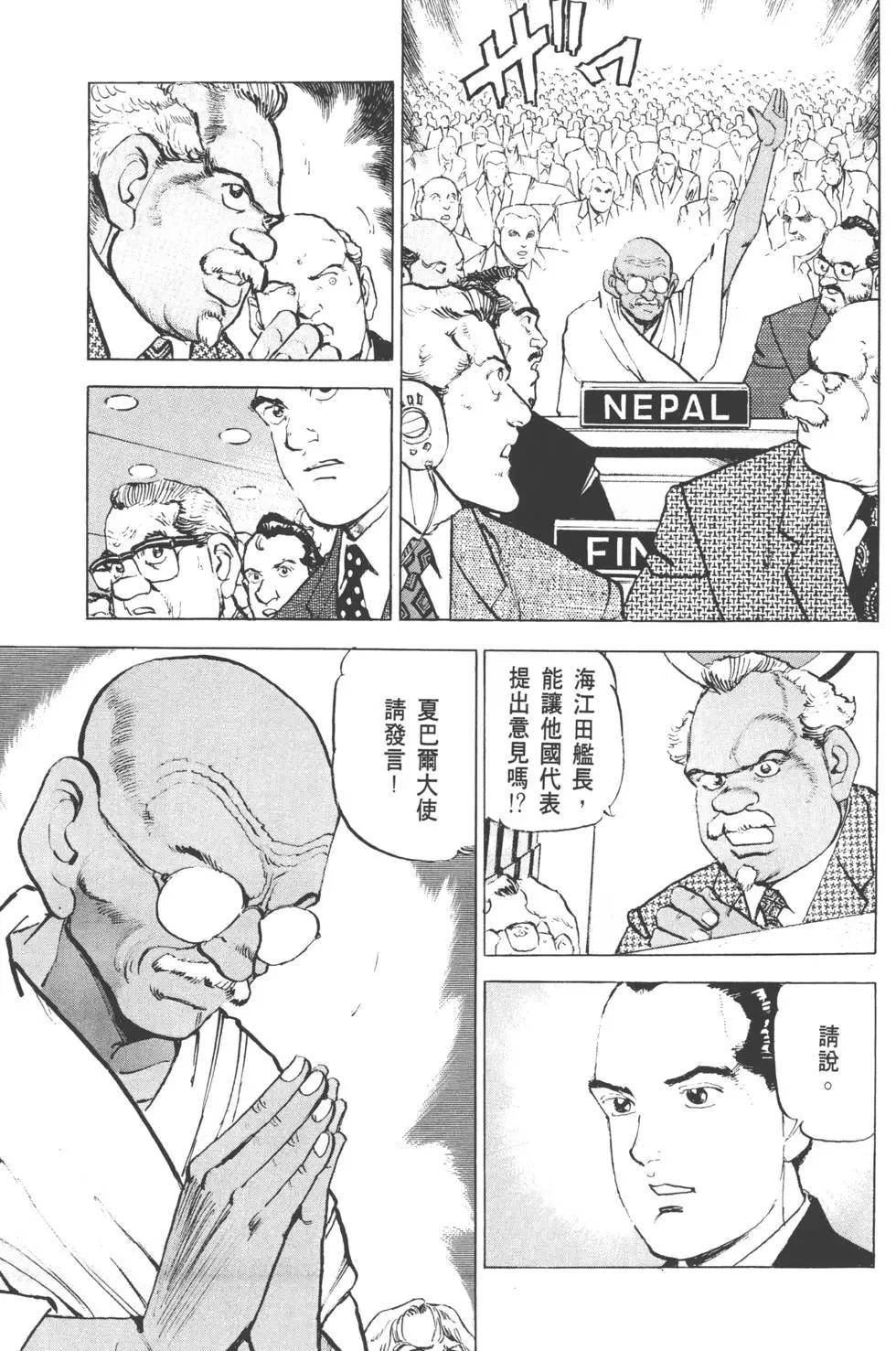 第31卷165