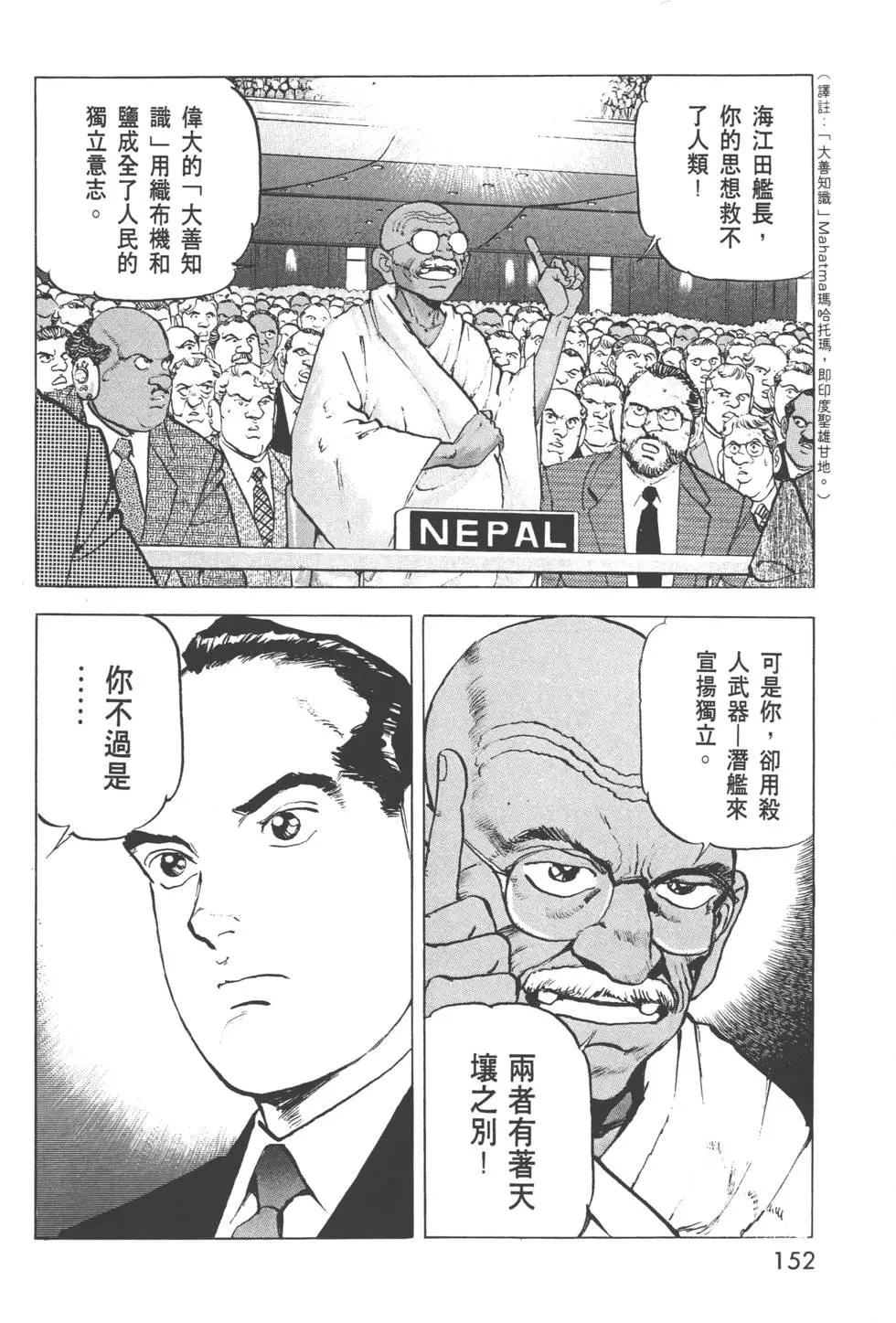 第31卷166