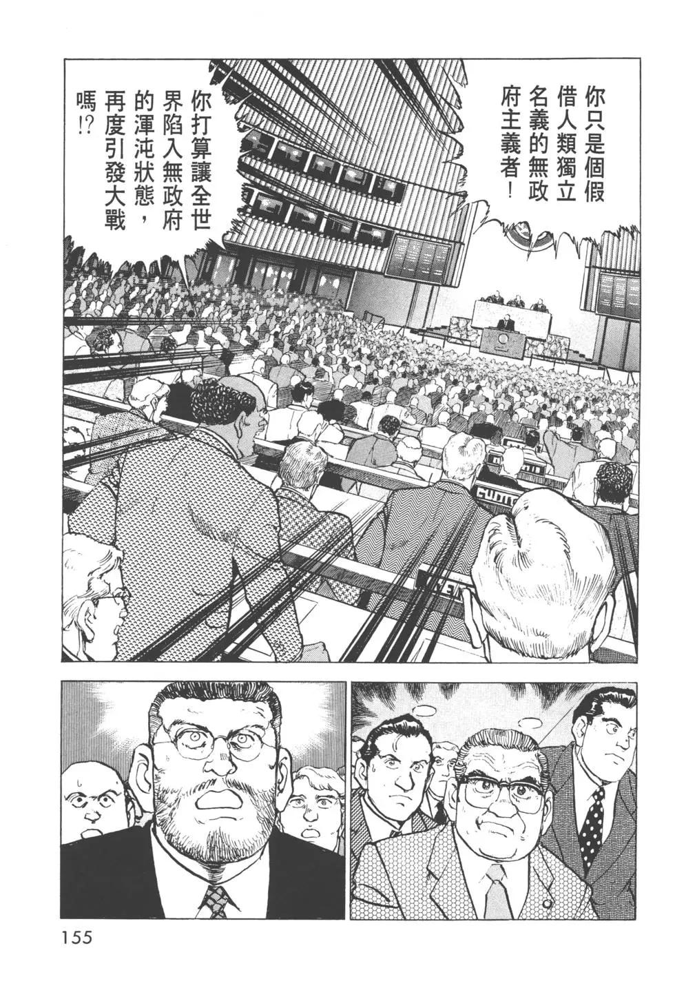 第31卷169