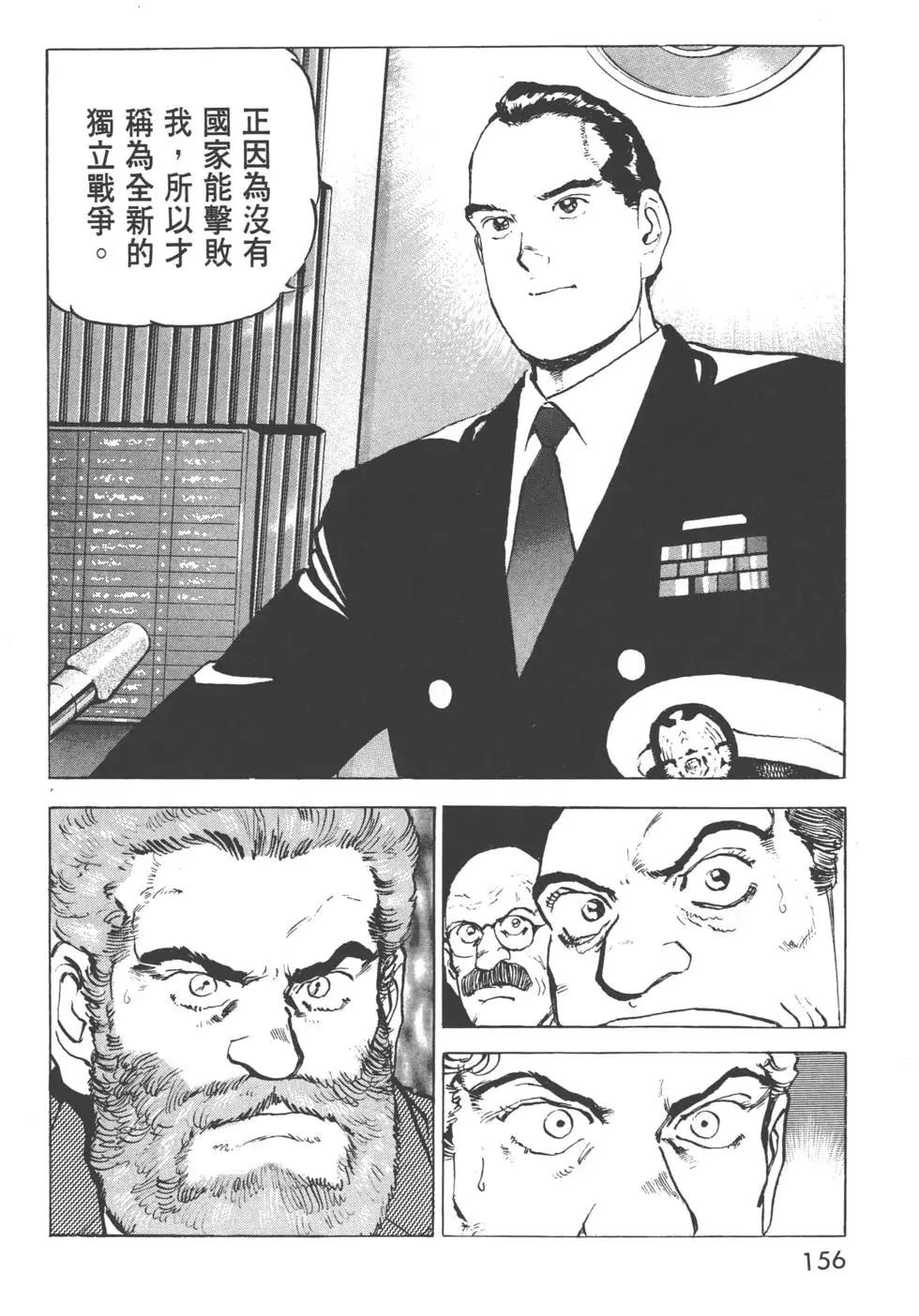 第31卷170