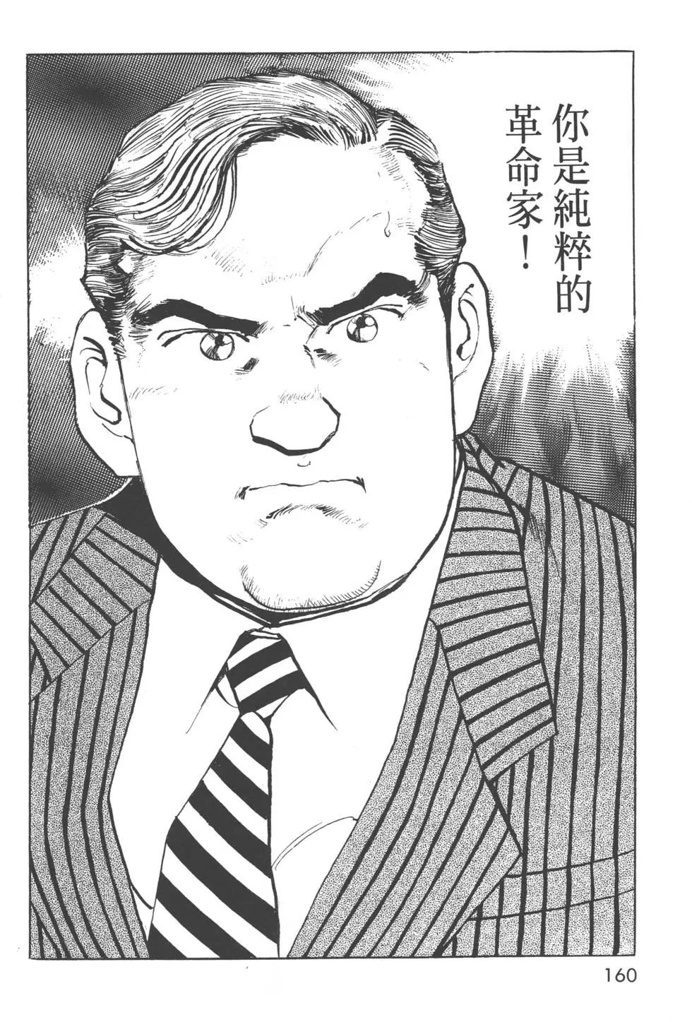 第31卷174