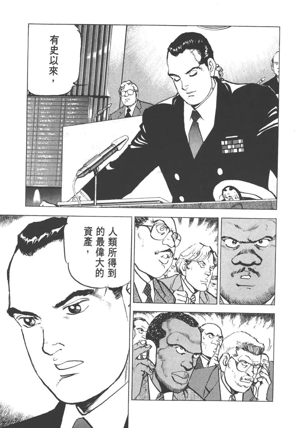 第31卷175