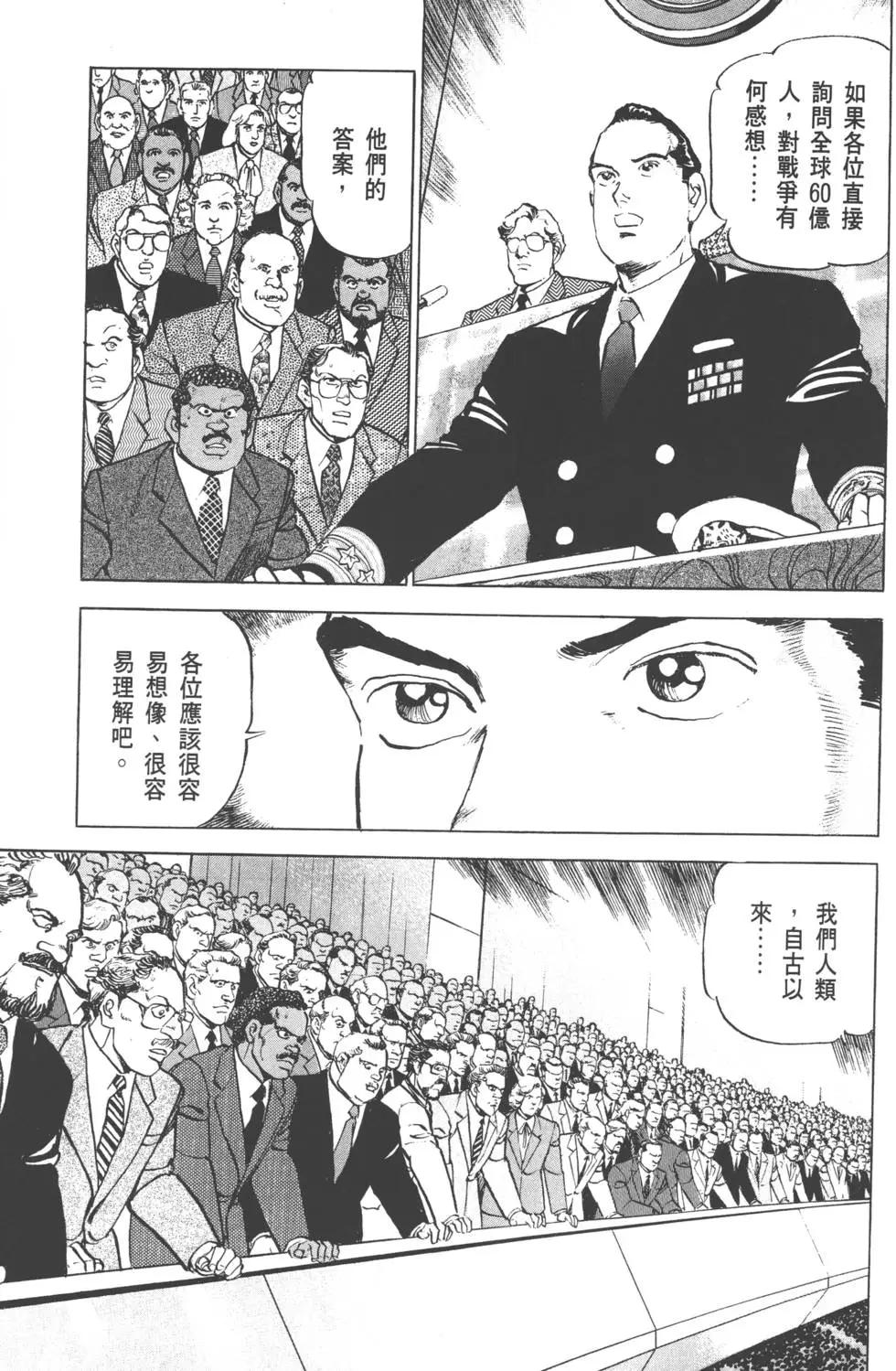 第31卷177