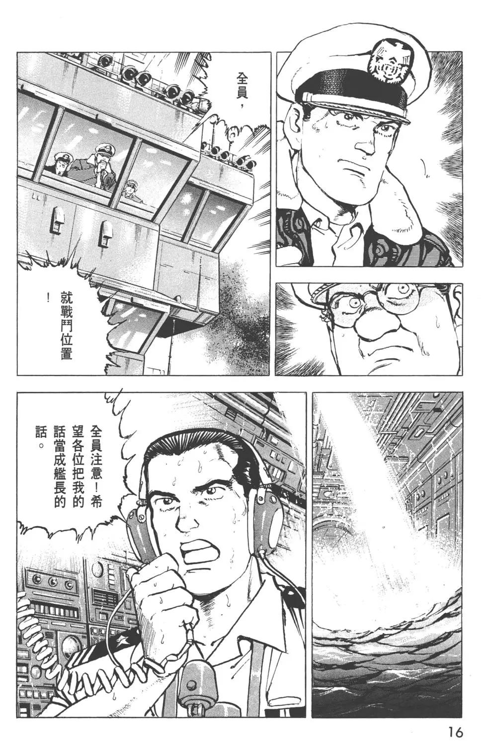 第31卷18