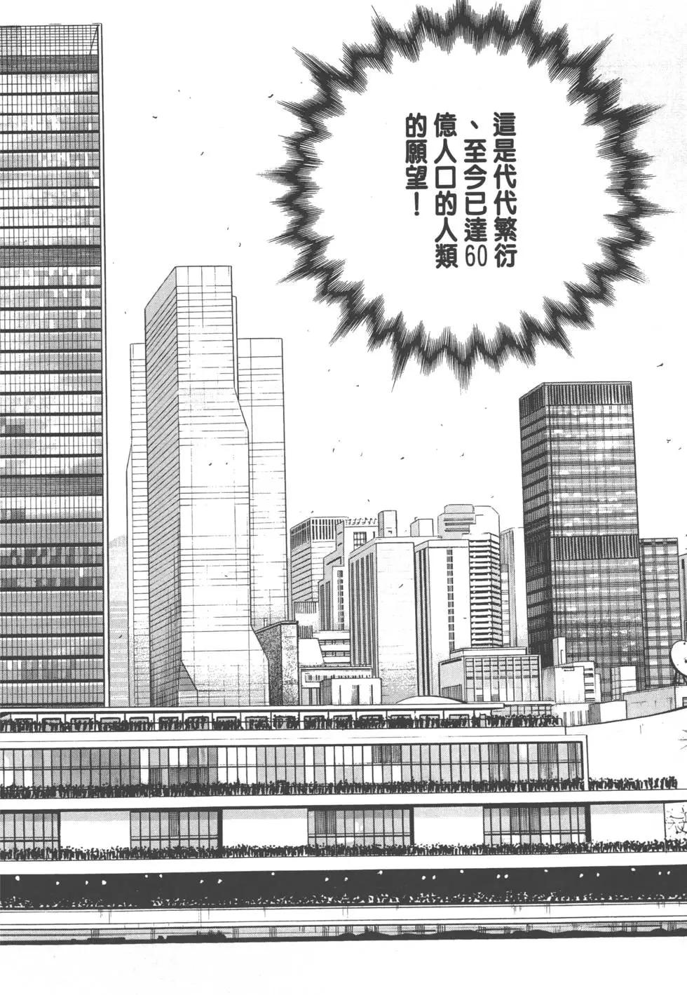 第31卷180