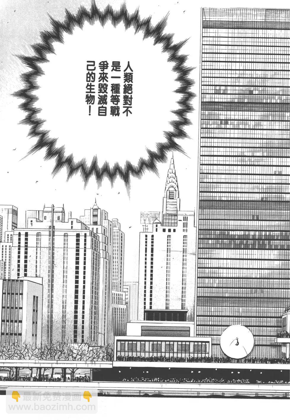 第31卷181