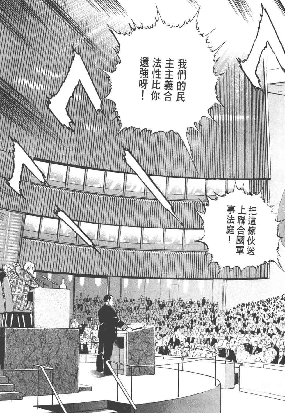 第31卷185