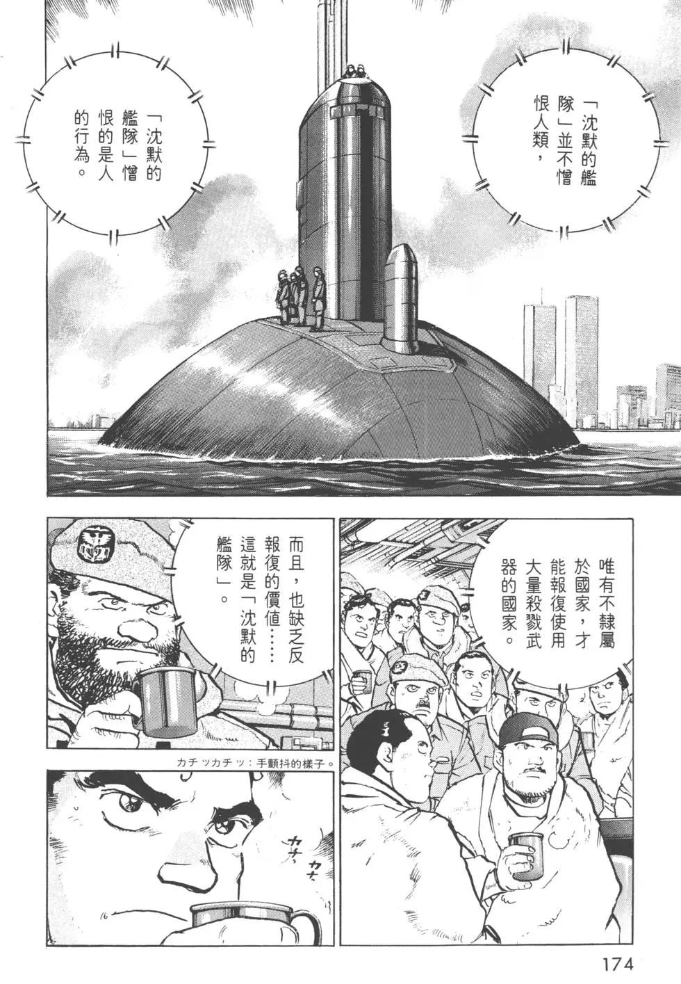 第31卷188