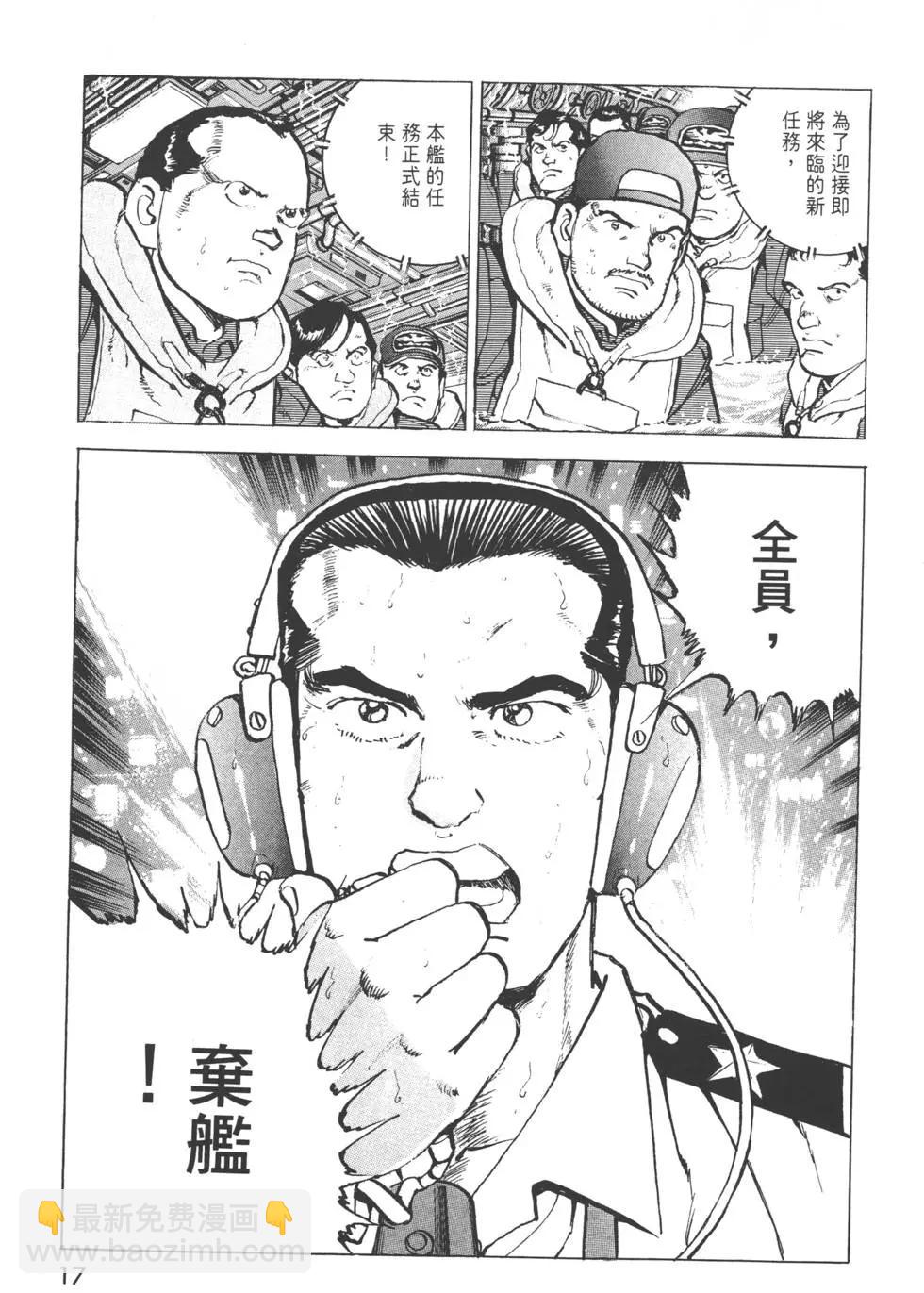 第31卷19