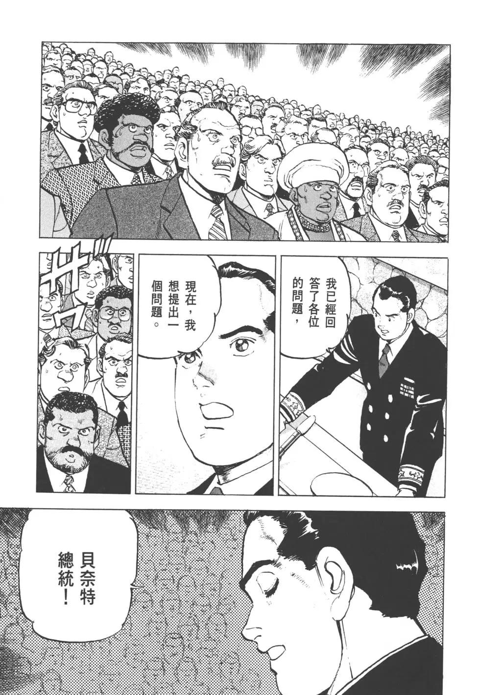 第31卷191