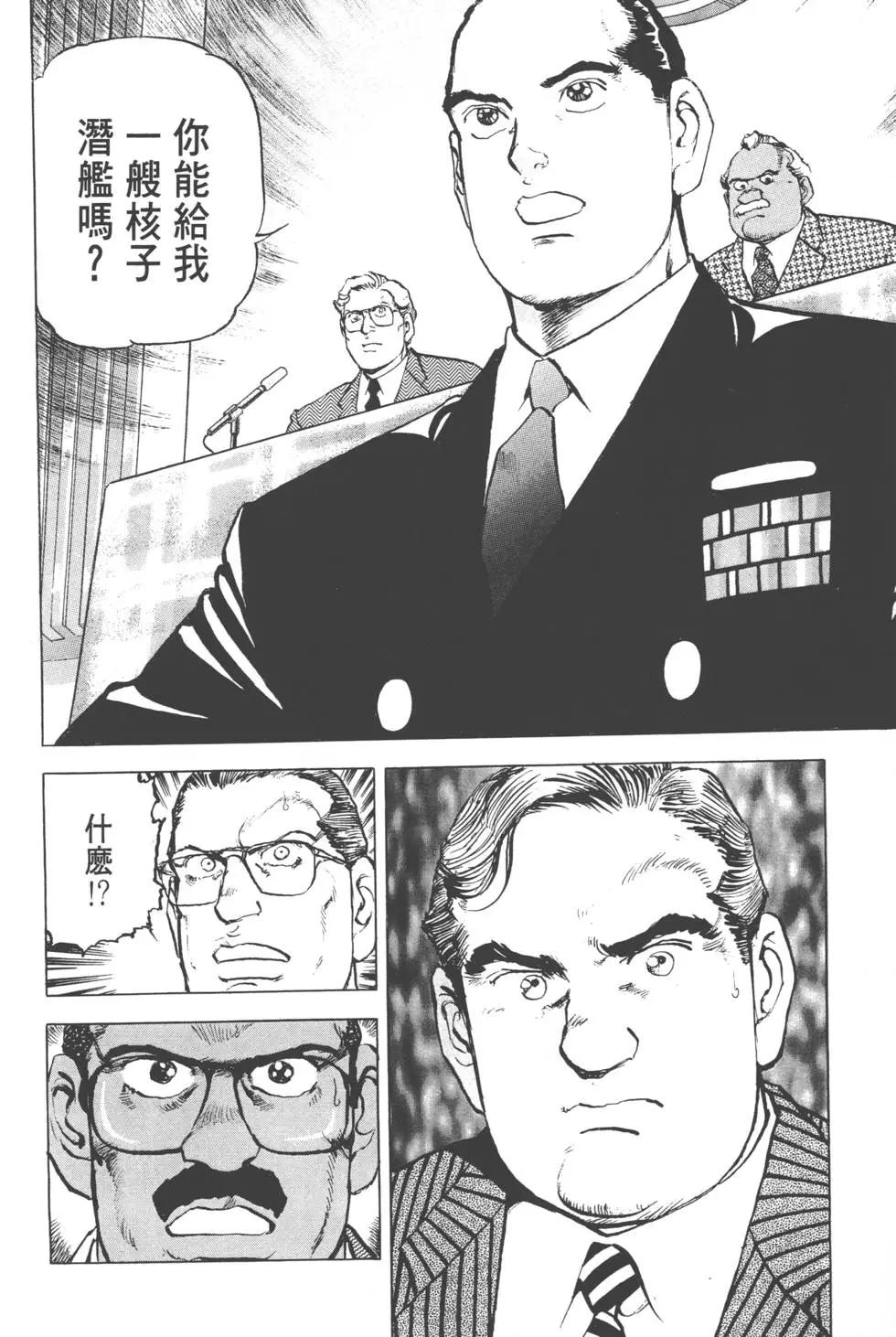 第31卷192