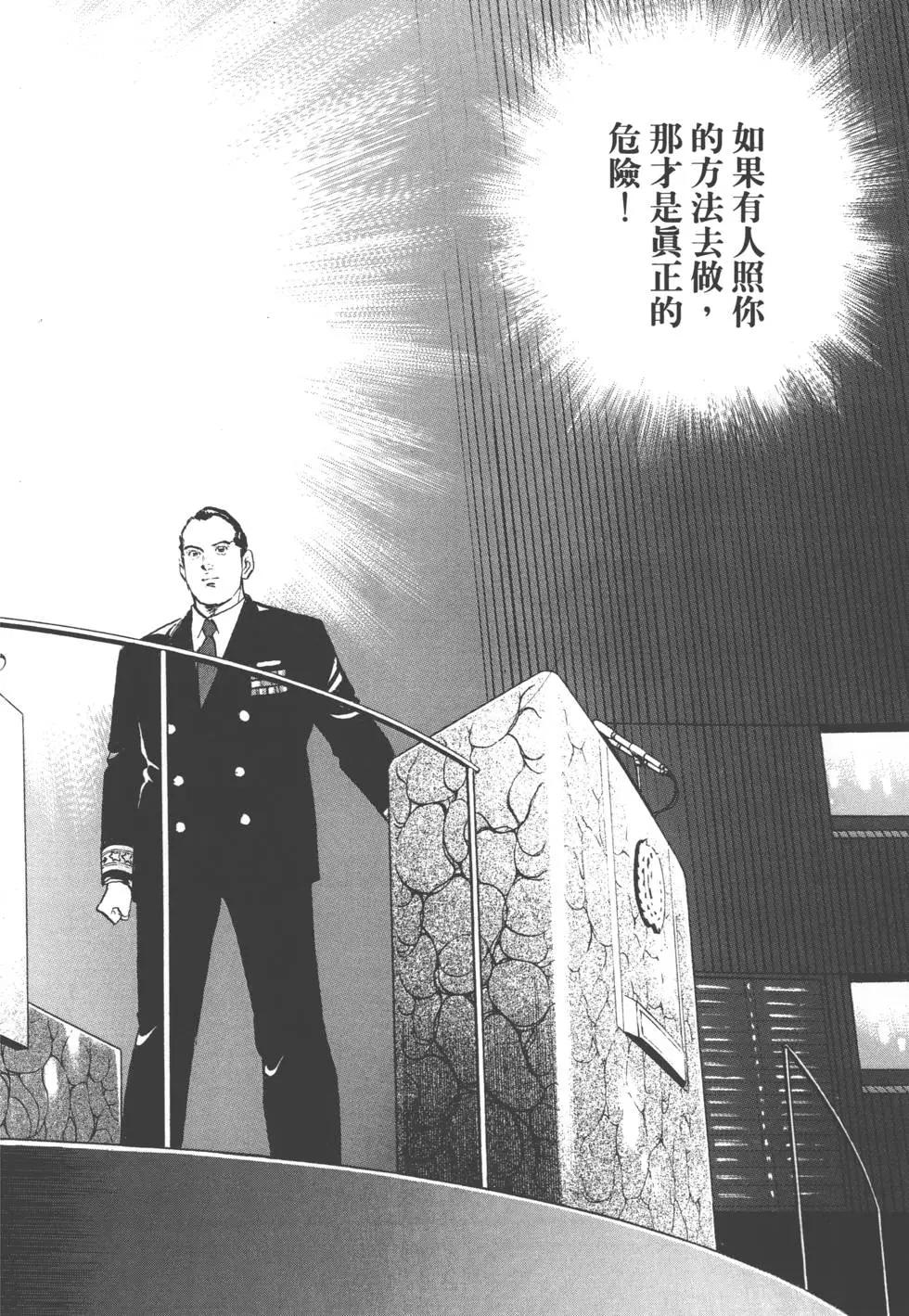 第31卷210