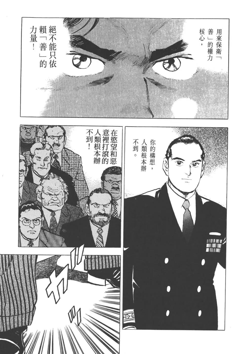 第31卷213