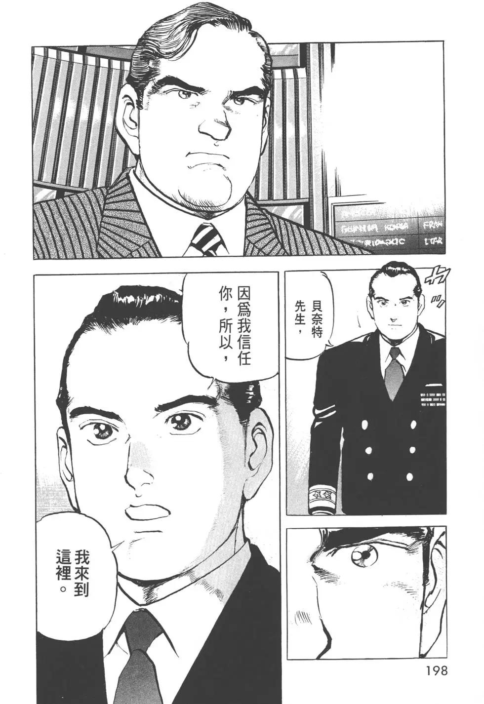 第31卷216