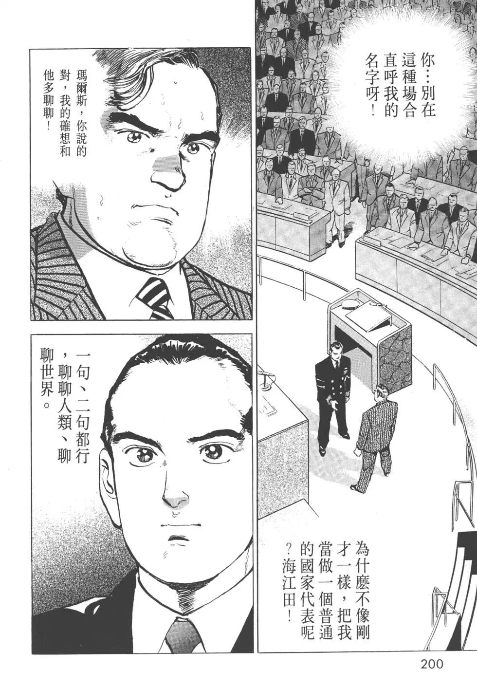 第31卷218