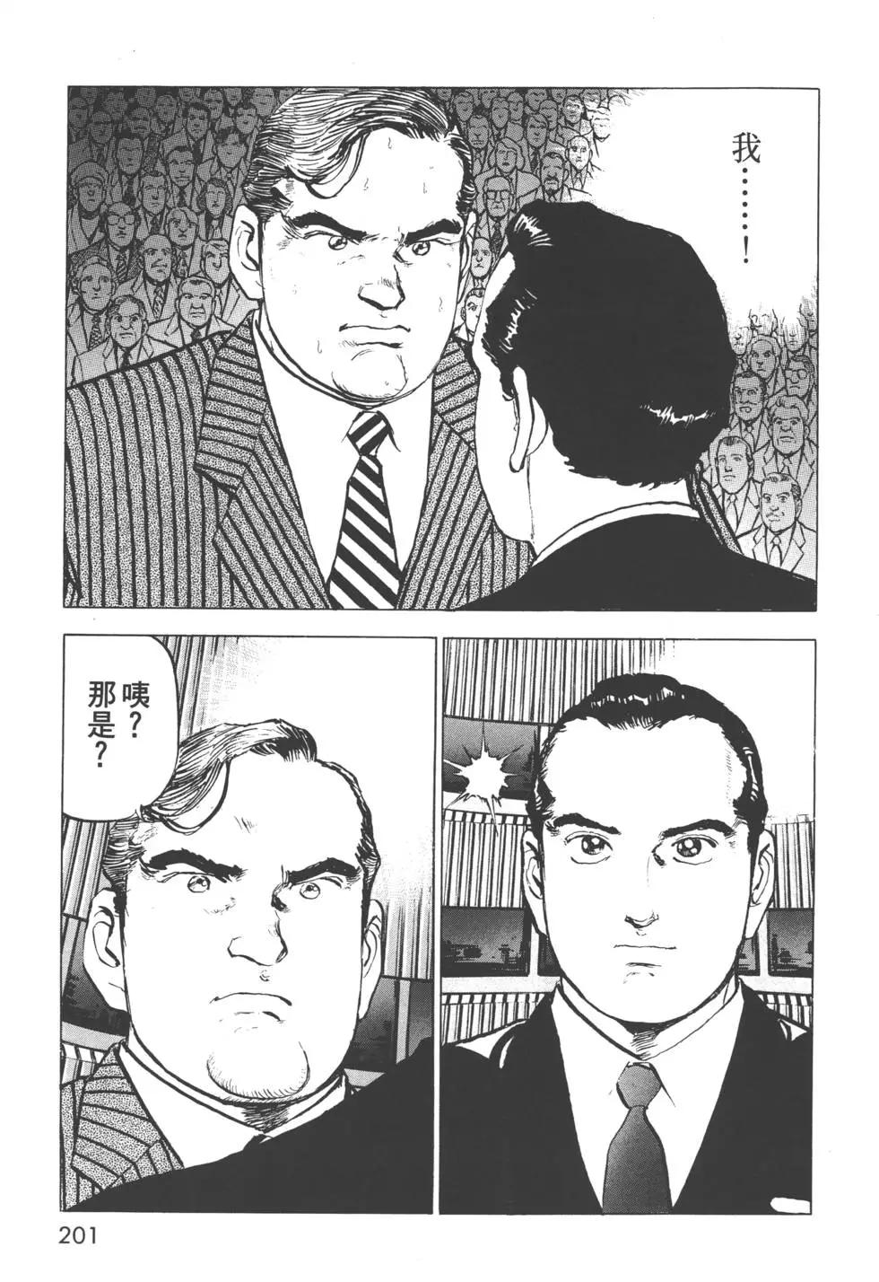 第31卷219