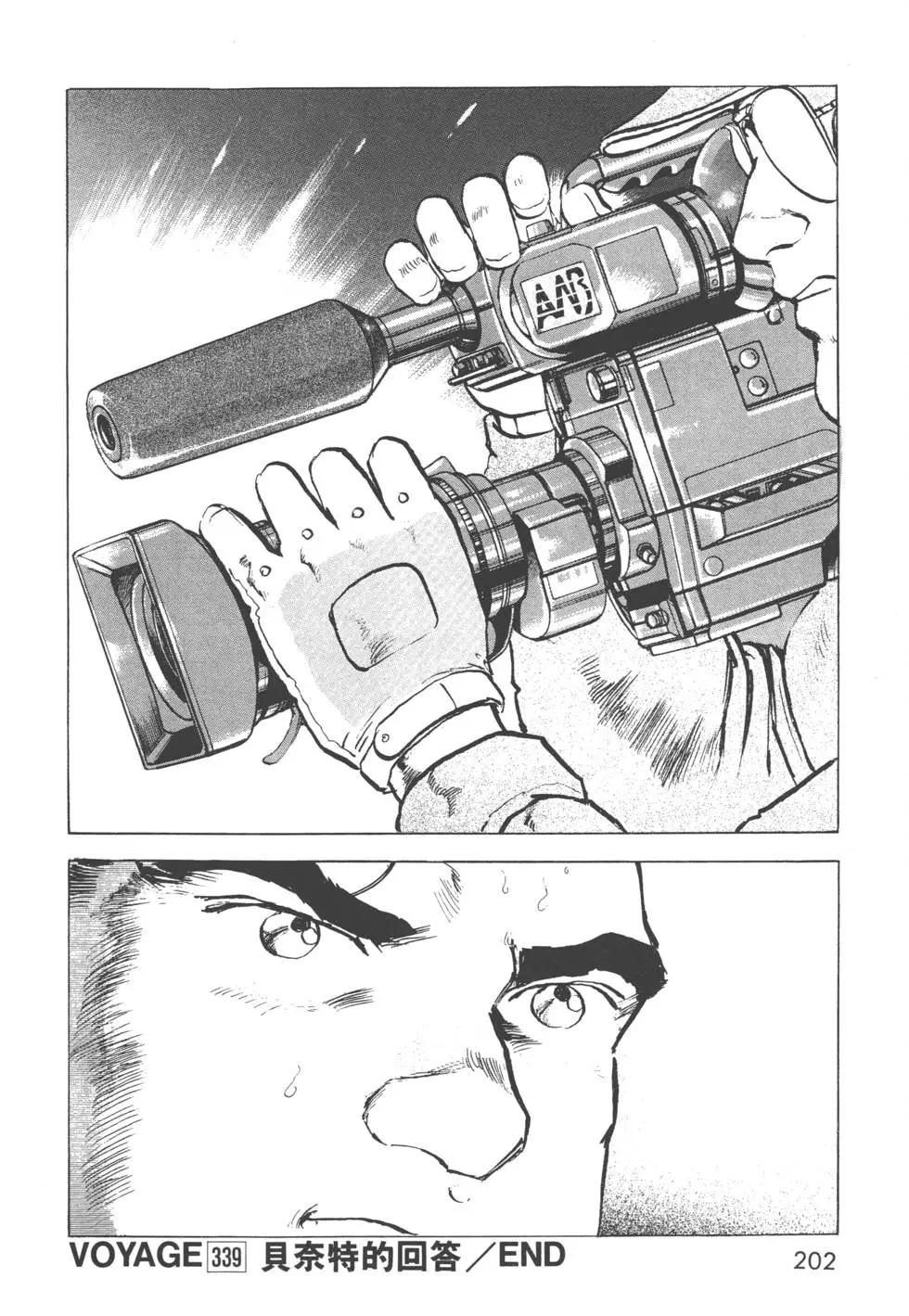 第31卷220