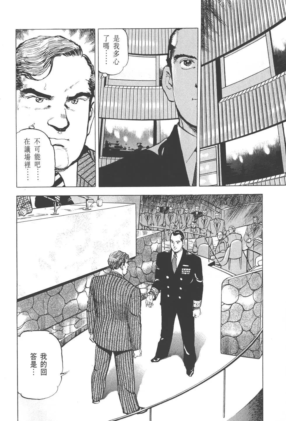 第31卷222