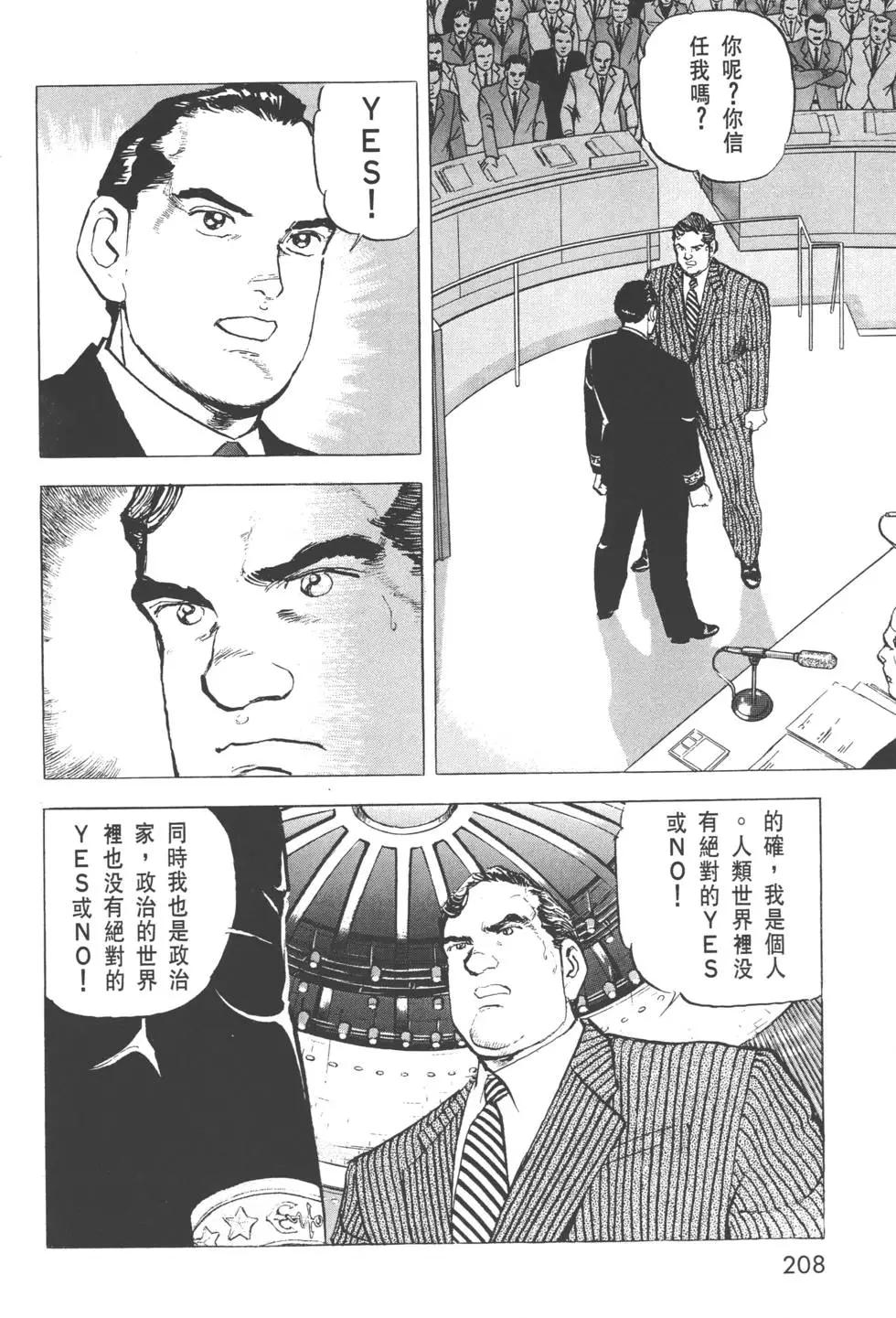 第31卷226