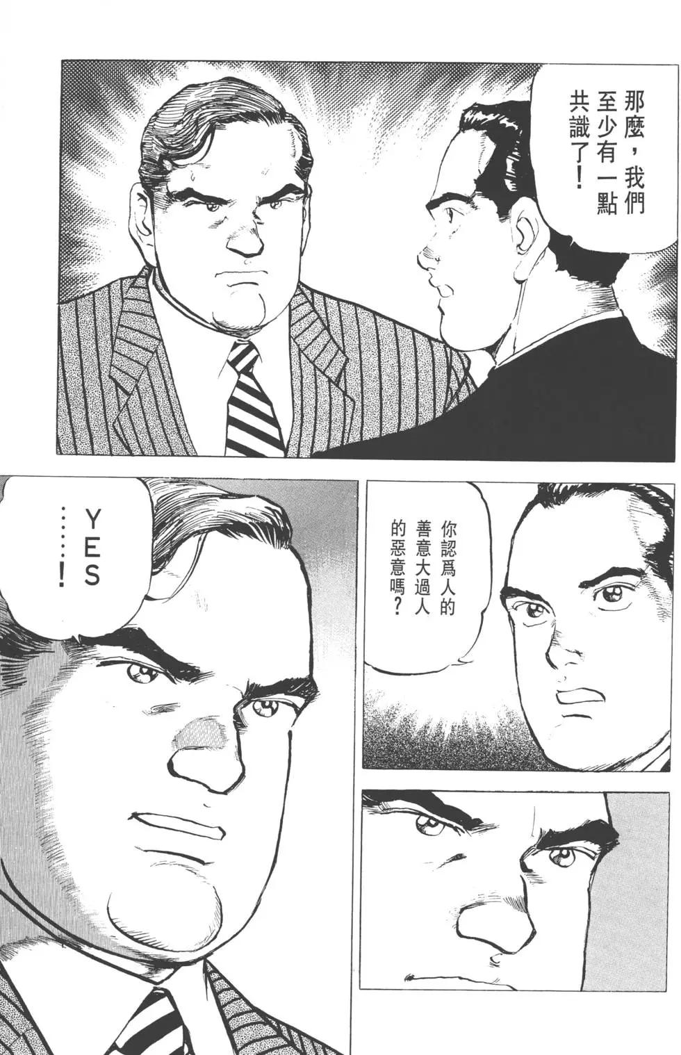 第31卷227