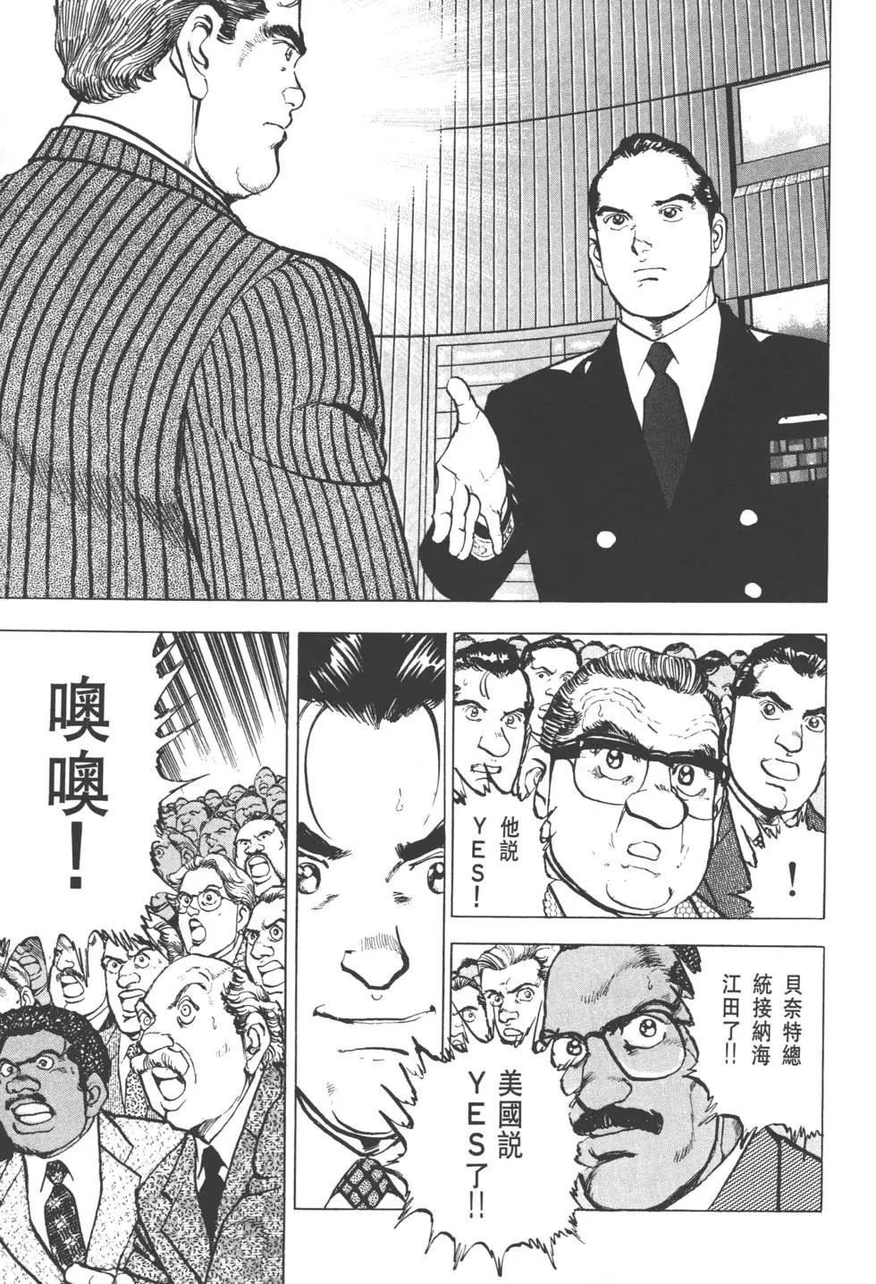第31卷229