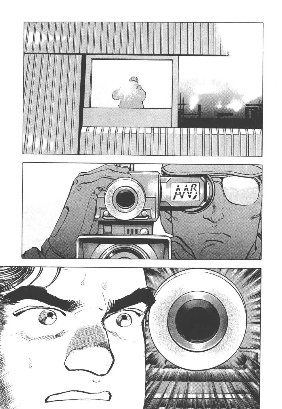 第31卷233