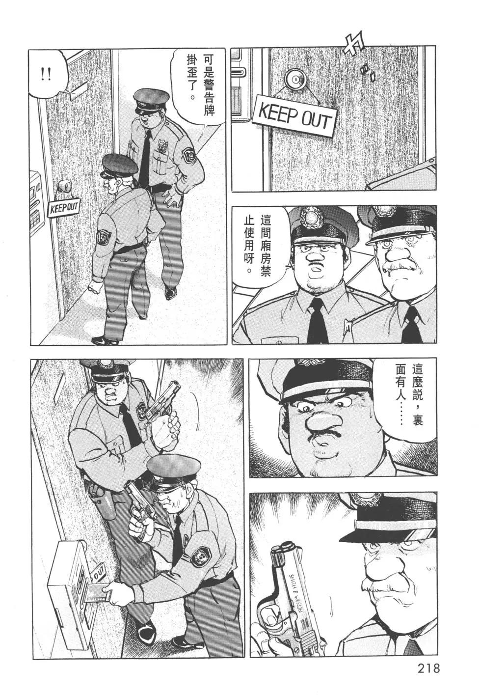 第31卷236