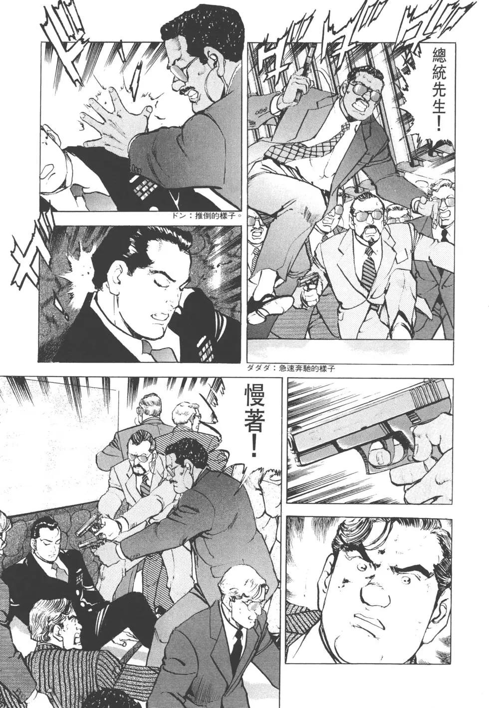 第31卷249