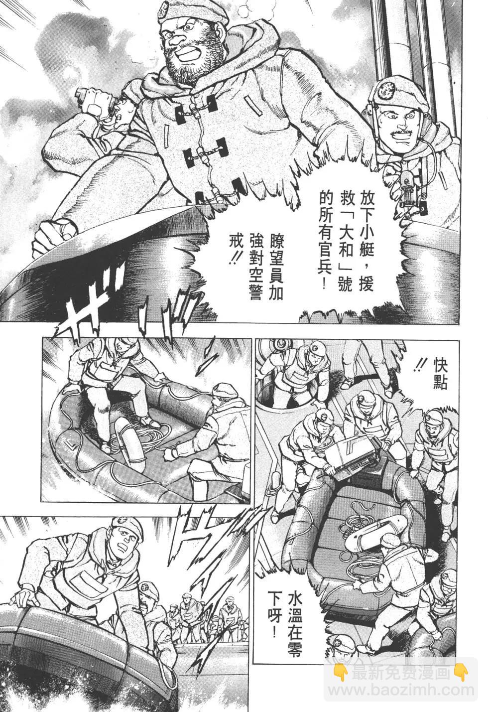 第31卷25
