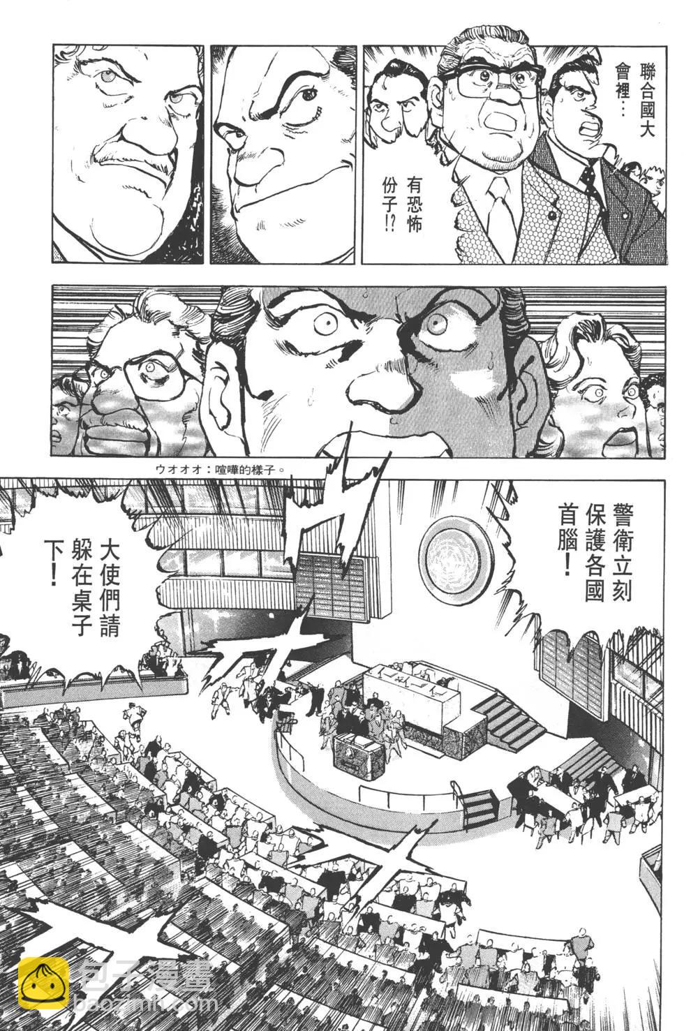 第31卷251